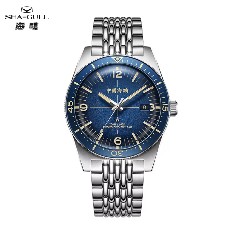 Luxury Watch Store - Seagull Deep Ocean Heren Automatisch Mechanisch