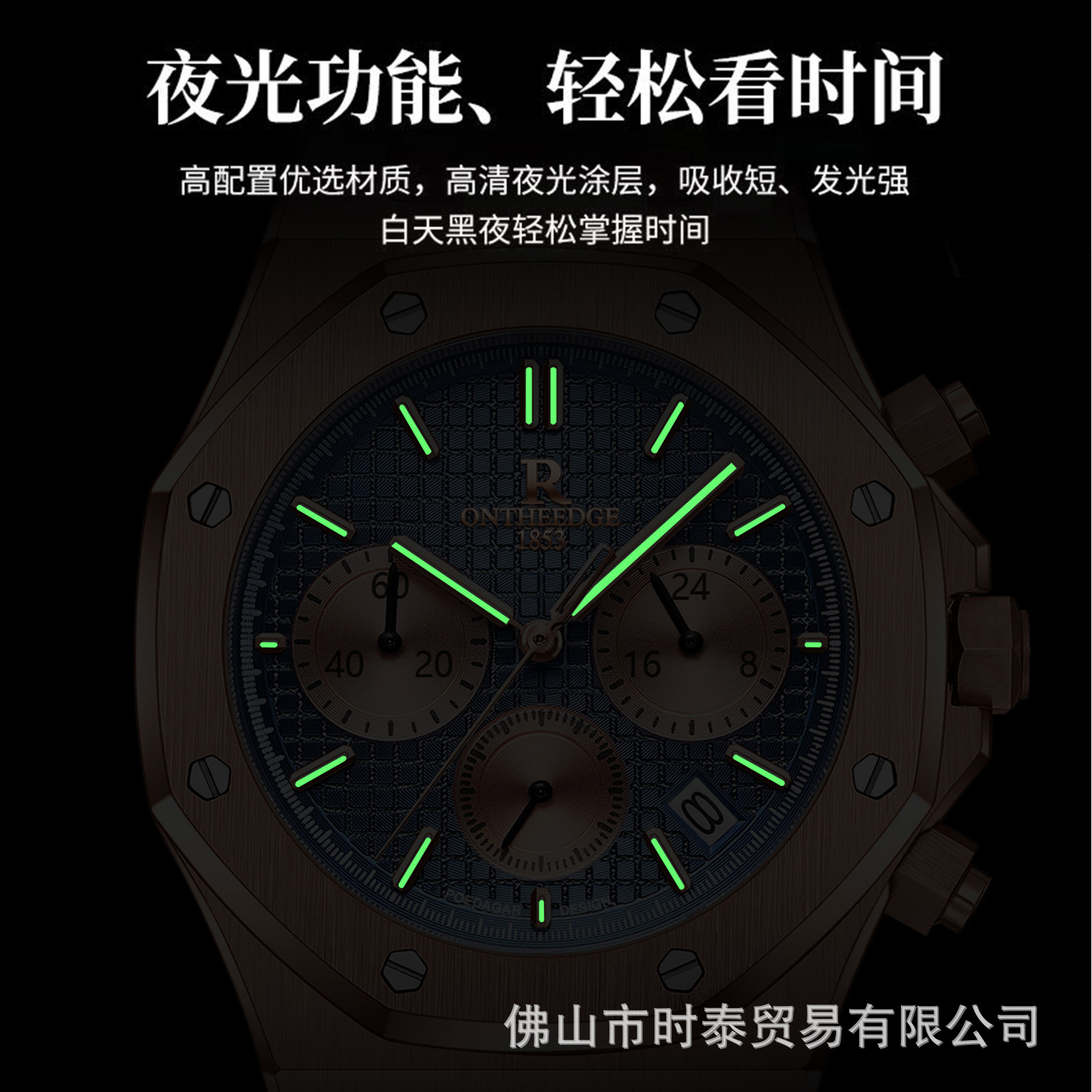 Het luxe herenhorloge van het  - Luxury Watch Store recensie en prijs