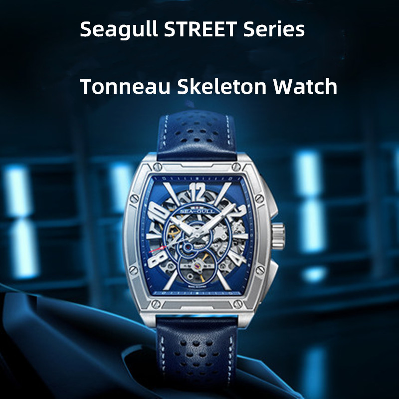 Seagull Herenhorloges 42mm Aut - Luxury Watch Store recensie en prijs