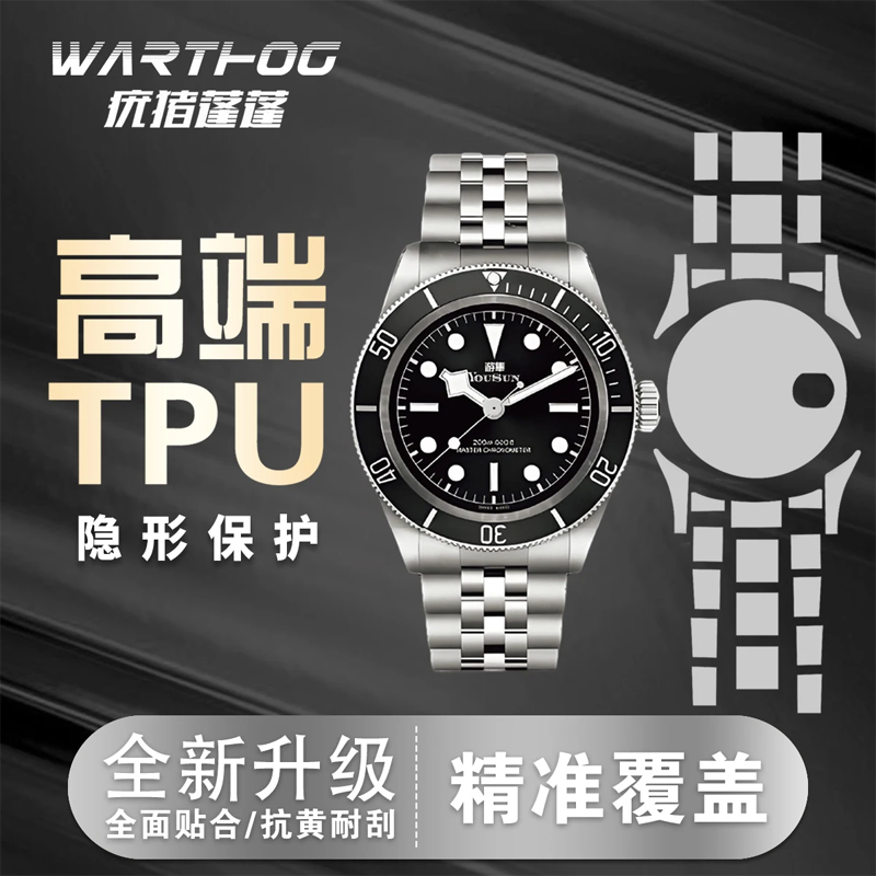 Toepasbaar voor Rolex GMT-Mast - Luxury Watch Green recensie en prijs
