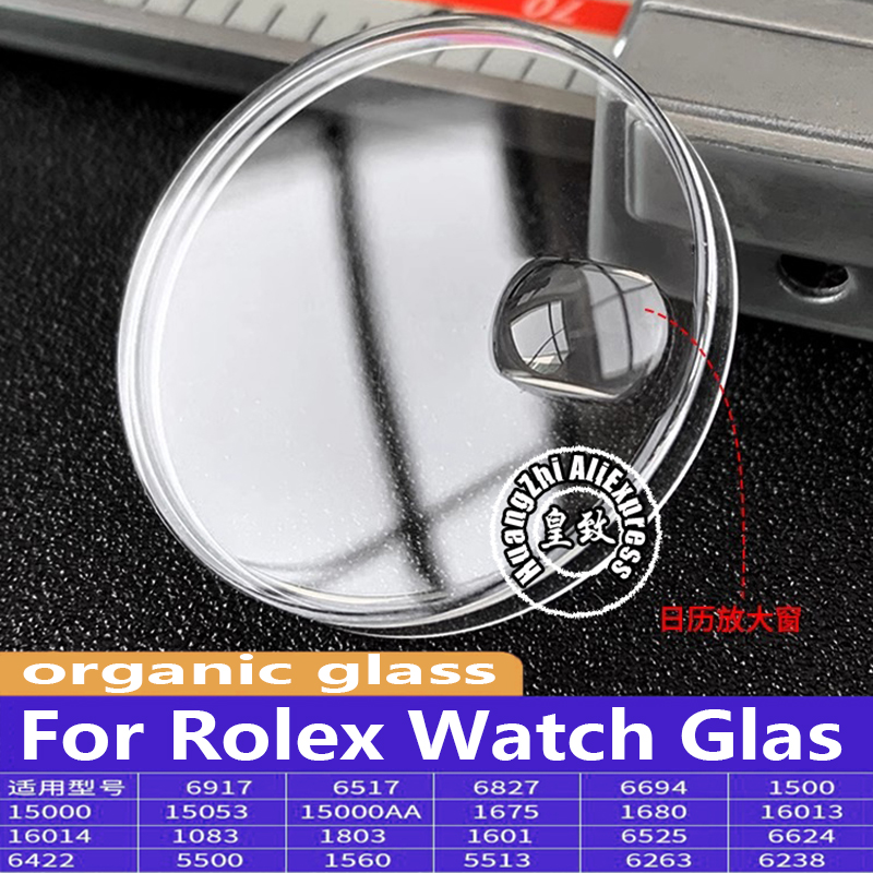 R 1601 1680 1560 1803 16013 Vo - Luxury Watch Green recensie en prijs